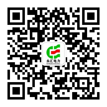 溫州凡創(chuàng)電氣科技有限公司【官網(wǎng)】